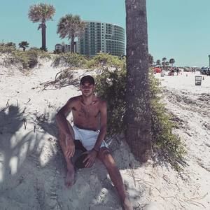 Meet your Posher, Cody